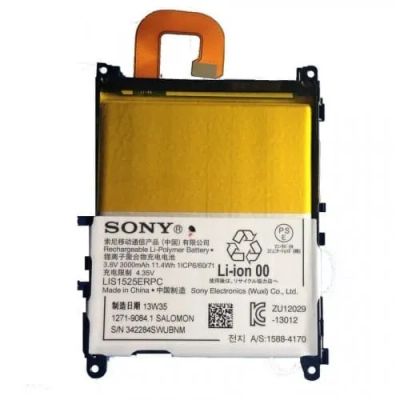 Лот: 15545447. Фото: 1. Аккумулятор Sony LT39. Аккумуляторы