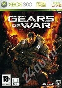 Лот: 710214. Фото: 1. Gears of War (Xbox 360). Другое (игровые приставки, консоли, видеоигры)