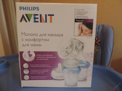 Лот: 6832756. Фото: 1. Ручной молокоотсос Philips AVENT... Всё для кормления