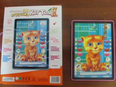 Лот: 5257286. Фото: 1. Интерактивная 3D игрушка говорящий... Детские настольные игры