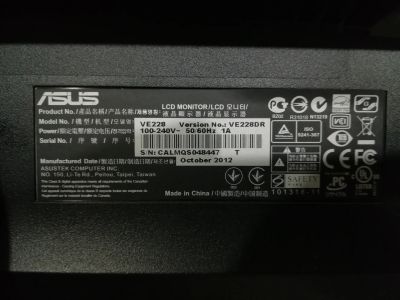 Лот: 17038201. Фото: 1. Монитор ASUS 21.5. ЖК-мониторы