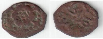 Лот: 4604426. Фото: 1. Золотая Орда. Пул. Цветок. (2). Азия