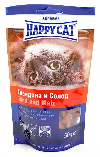 Лот: 13927709. Фото: 1. Подушечки Happy Cat (Хэппи Кэт... Корма