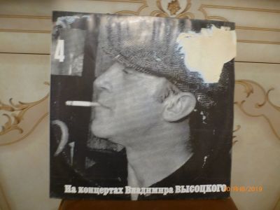 Лот: 13118205. Фото: 1. На концертах Владимира Высотского... Аудиозаписи
