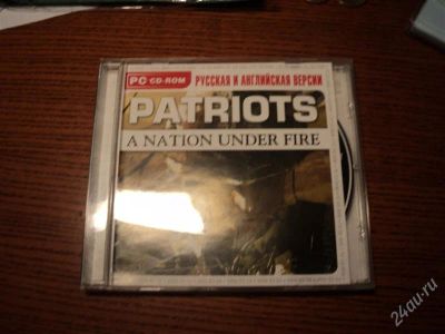 Лот: 1379097. Фото: 1. Игра компьютерная. PATRIOTS. 2CD... Игры для ПК