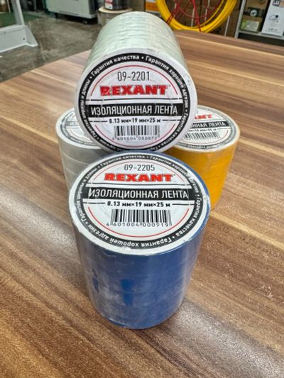 Лот: 25059372. Фото: 1. Rexant Изолента 19мм х 25м 09-2205. Другое (отделочные материалы)