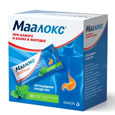 Лот: 23261212. Фото: 1. Маалокс сусп. 15мл №30. Лекарства