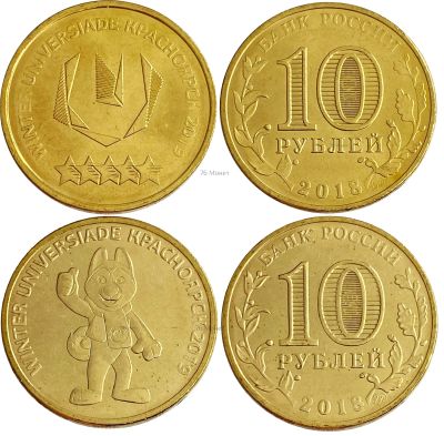Лот: 21522076. Фото: 1. Комплект монет 10 рублей 2018... Россия и СССР 1917-1991 года