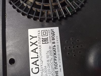 Лот: 18422009. Фото: 1. Индукционная плита Galaxy GL3054. Плиты, духовые шкафы, варочные поверхности
