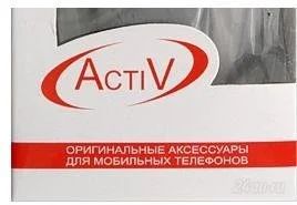 Лот: 74509. Фото: 1. Автомобильное ЗУ ACTIV mini USB. Зарядные устройства, блоки питания, адаптеры сетевые для смартфонов