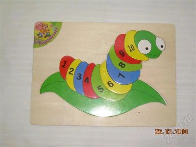 Лот: 688373. Фото: 1. Вкладыши-пазл "Учимся считать... Пазлы