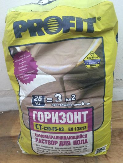 Лот: 7483168. Фото: 1. Profit Горизонт. Пол самовыравнивающийся... Смеси, шпатлевки, цемент