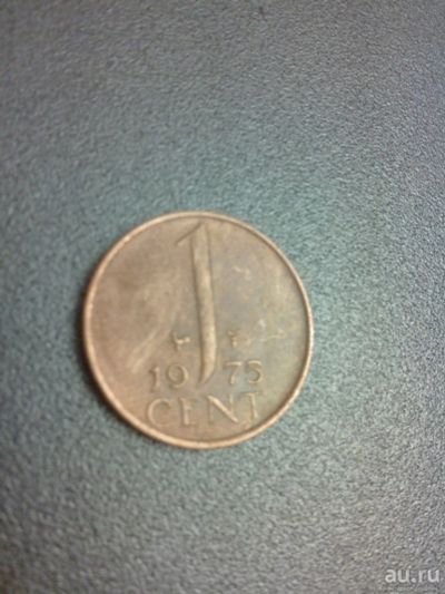 Лот: 8222959. Фото: 1. 1 цент 1975 год Нидерланды. Европа