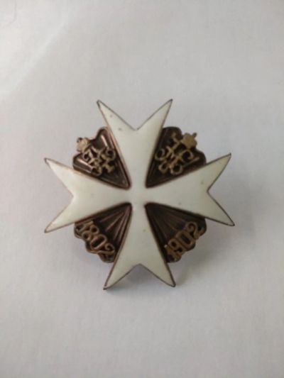 Лот: 24637771. Фото: 1. царский полковой знак Воспитанник... Другое (значки, медали, жетоны)