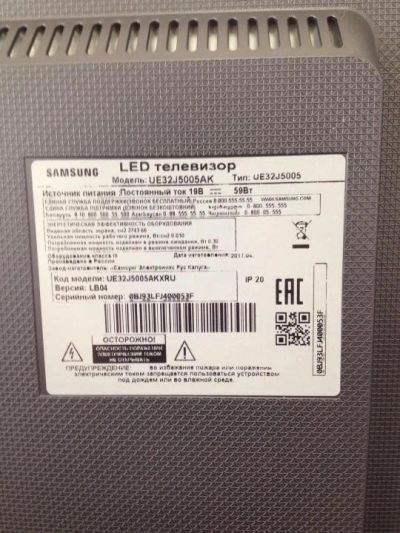 Лот: 14596231. Фото: 1. ЖК LED-телевизор 32" Samsung ue32j5005... Телевизоры