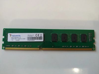 Лот: 15685924. Фото: 1. Оперативная память A-Data Ddr3... Оперативная память