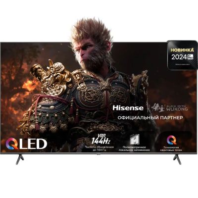 Лот: 24777725. Фото: 1. Новый телевизор 55” Hisense 55E7NQ... Телевизоры