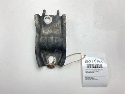 Лот: 22634257. Фото: 1. Крепление стабилизатора Citroen... Другое (автозапчасти)