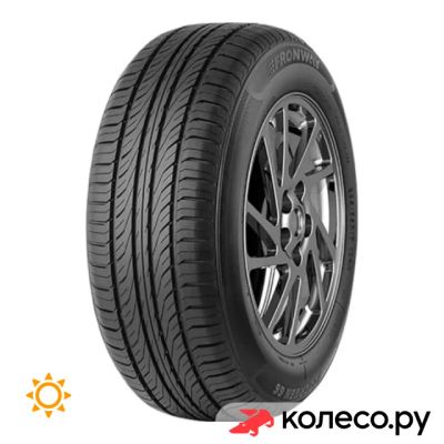 Лот: 25103322. Фото: 1. Ecogreen 66 185/65 R15 88H. Шины