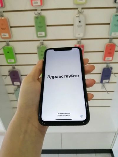 Лот: 15182632. Фото: 1. Оригинальный Iphone Xr 64gb. Смартфоны