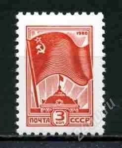 Лот: 1580441. Фото: 1. 1980 (5068) стандарт металлография. Марки