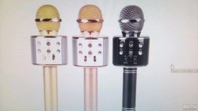 Лот: 10869413. Фото: 1. Караоке микрофон новинка!. Динамики, микрофоны