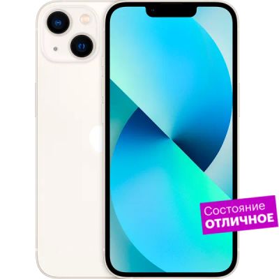 Лот: 22221177. Фото: 1. Смартфон Apple iPhone 13 128GB... Смартфоны