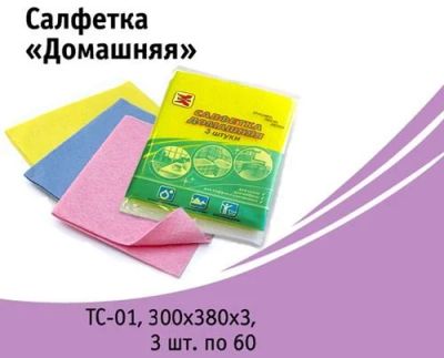 Лот: 7431045. Фото: 1. Салфетка "Домашняя Эконом" 10... Инвентарь для уборки