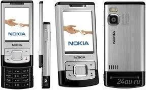 Лот: 1577927. Фото: 1. Nokia 6500s. Кнопочные мобильные телефоны