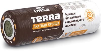 Лот: 20012792. Фото: 1. Утеплитель (Урса) Ursa Terra QN... Утеплитель и изоляционные материалы