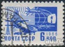 Лот: 18562696. Фото: 1. 1966, октябрь - декабрь. Одиннадцатый... Марки