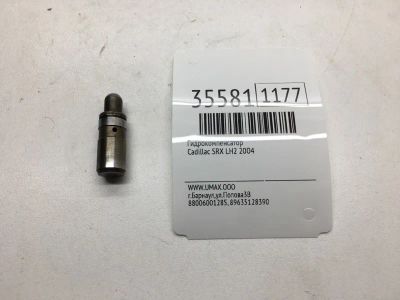 Лот: 20387525. Фото: 1. Гидрокомпенсатор Cadillac Srx... Двигатель и элементы двигателя