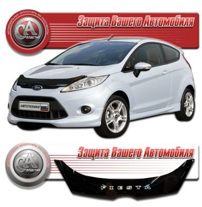 Лот: 3079786. Фото: 1. Дефлектор капота черный (спойлер... Детали тюнинга