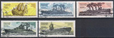 Лот: 20676354. Фото: 1. 1996, 26 июля. 300 лет Российскому... Марки