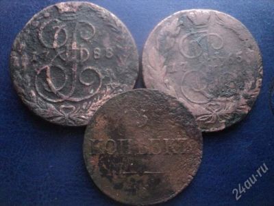 Лот: 1417456. Фото: 1. Пять коп 3 штуки Екатерина 2... Россия до 1917 года
