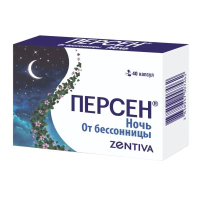 Лот: 23984446. Фото: 1. Персен ночь капс. №40. Лекарства