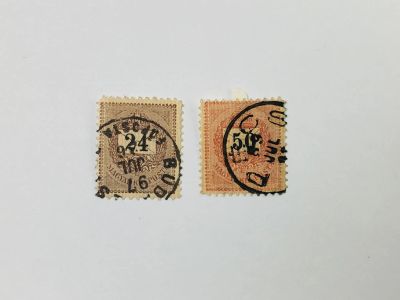 Лот: 23593635. Фото: 1. Стандарт. Письмо с короной. Неполная... Марки