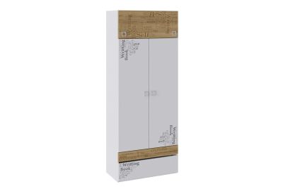 Лот: 23918904. Фото: 1. Шкаф для одежды Hoff Оксфорд. Шкафы, стеллажи, комоды
