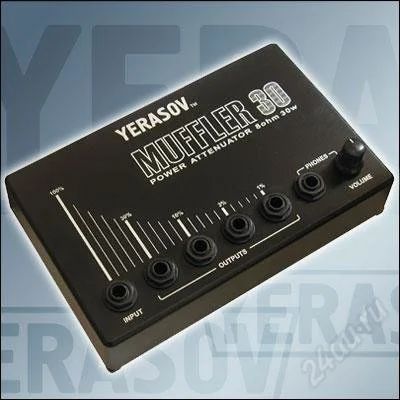 Лот: 973904. Фото: 1. Аттенюатор Yerasov MUFFLER 30... Гитарные эффекты и комбоусилители