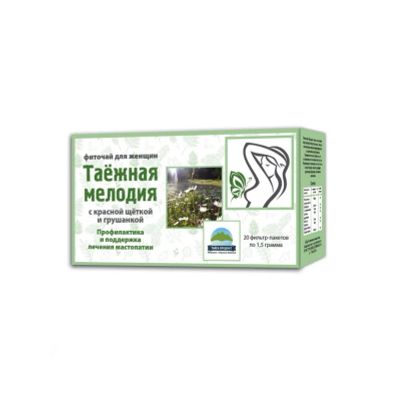 Лот: 23937295. Фото: 1. Тайга-Продукт фиточай Таежная... Лекарства