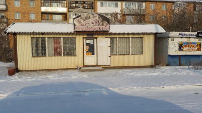 Лот: 11283514. Фото: 1. Павильон без места. Коммерческая недвижимость