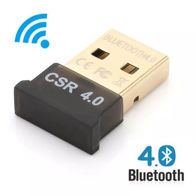 Лот: 19157320. Фото: 1. Адаптер Bluetooth 4.0 BT-08 JBH. WiFi, Bluetooth адаптеры
