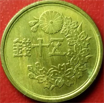 Лот: 6654581. Фото: 1. Иностранная монета 107. Другое (монеты)