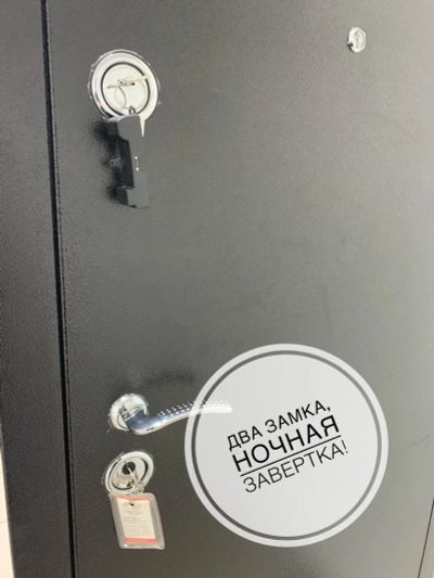 Лот: 16207798. Фото: 1. дверь входная Йошкар "Йошкар... Двери входные