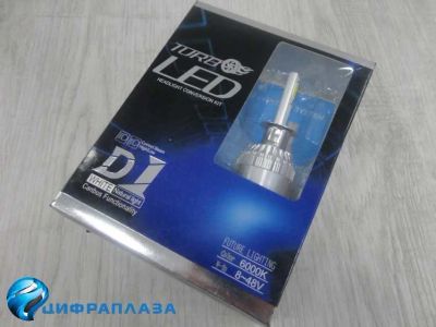 Лот: 15021427. Фото: 1. Автомобильная LED лампа 360 Light... Другое (оснащение, оборудование, аксессуары)