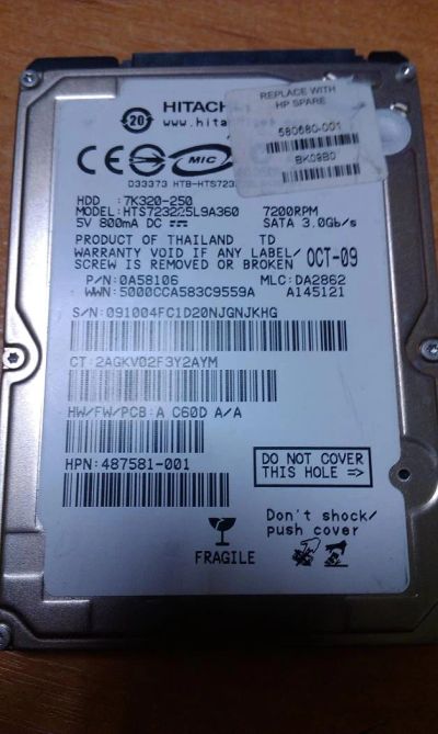 Лот: 5373159. Фото: 1. Жесткий диск для ноутбука 250... Жёсткие диски (HDD)