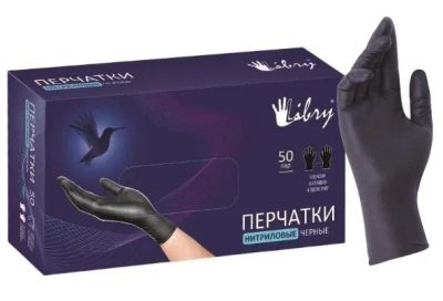 Лот: 20694493. Фото: 1. Перчатки нитриловые Libry KN005ВL... Защитные очки, каски, перчатки