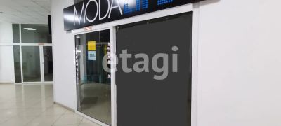 Лот: 25287005. Фото: 1. коммерческая , Красноярск улица... Нежилое