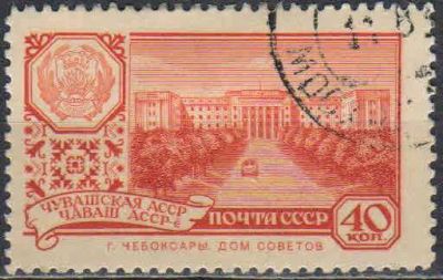 Лот: 25071355. Фото: 1. 1960, май-ноябрь. Столицы автономных... Марки