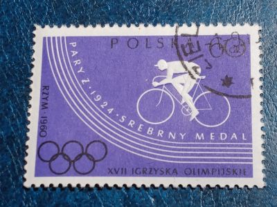 Лот: 25510802. Фото: 1. - Марки для Вашей коллекции. лот... Марки